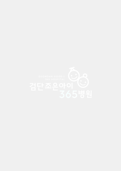 김혜임 원장